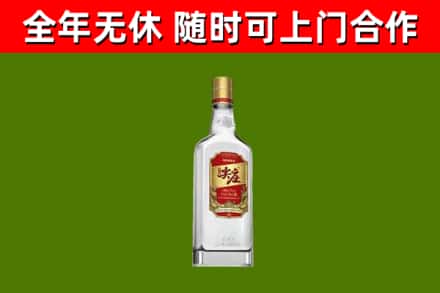 张家口市烟酒回收尖庄酒.jpg
